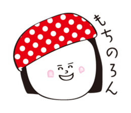 Red dot hat girl sticker #15873345