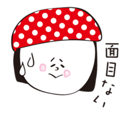 Red dot hat girl sticker #15873346