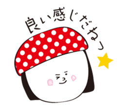 Red dot hat girl sticker #15873348