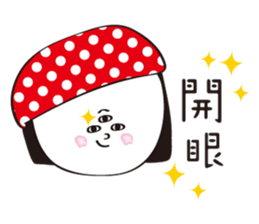 Red dot hat girl sticker #15873352