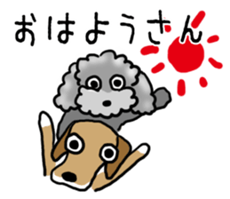 Meru&Lilee sticker #15873418