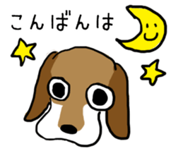 Meru&Lilee sticker #15873420