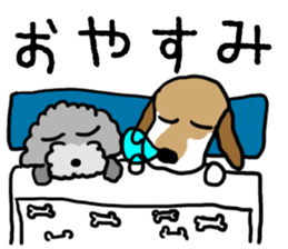 Meru&Lilee sticker #15873421