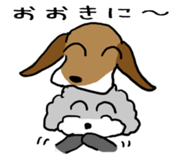 Meru&Lilee sticker #15873424