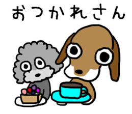 Meru&Lilee sticker #15873425