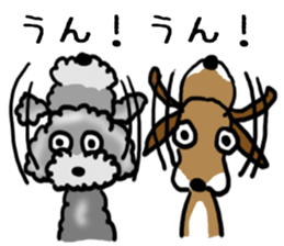 Meru&Lilee sticker #15873426