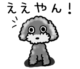 Meru&Lilee sticker #15873427