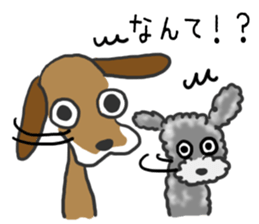 Meru&Lilee sticker #15873428