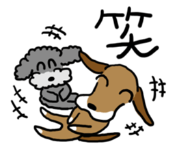 Meru&Lilee sticker #15873430