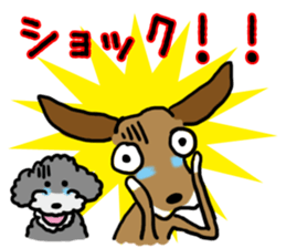 Meru&Lilee sticker #15873432