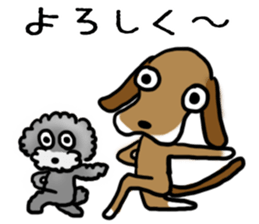 Meru&Lilee sticker #15873433