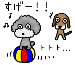 Meru&Lilee sticker #15873435