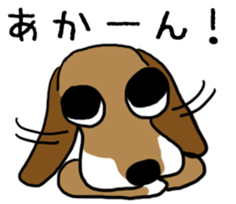 Meru&Lilee sticker #15873436