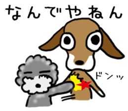 Meru&Lilee sticker #15873438