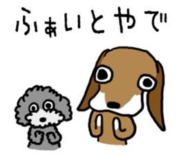 Meru&Lilee sticker #15873440