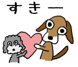 Meru&Lilee sticker #15873441