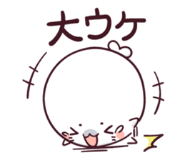 COROCORO AZARASHI CORO-QN 2 sticker #15873470