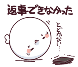 COROCORO AZARASHI CORO-QN 2 sticker #15873477