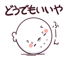 COROCORO AZARASHI CORO-QN 2 sticker #15873480