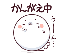 COROCORO AZARASHI CORO-QN 2 sticker #15873481