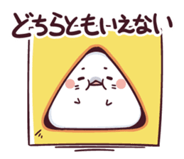 COROCORO AZARASHI CORO-QN 2 sticker #15873484
