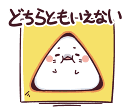 COROCORO AZARASHI CORO-QN 2 sticker #15873484