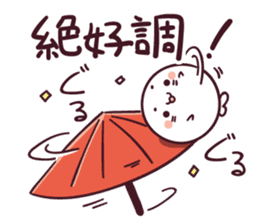 COROCORO AZARASHI CORO-QN 2 sticker #15873485