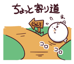 COROCORO AZARASHI CORO-QN 2 sticker #15873488