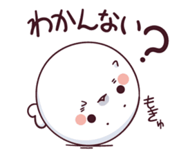COROCORO AZARASHI CORO-QN 2 sticker #15873489