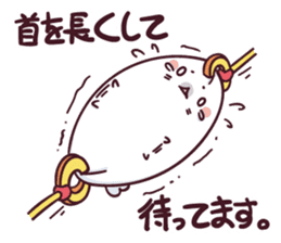 COROCORO AZARASHI CORO-QN 2 sticker #15873490