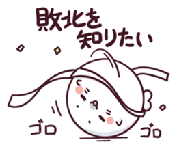 COROCORO AZARASHI CORO-QN 2 sticker #15873499