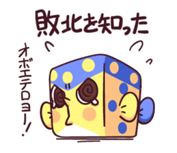COROCORO AZARASHI CORO-QN 2 sticker #15873500