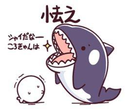 COROCORO AZARASHI CORO-QN 2 sticker #15873501
