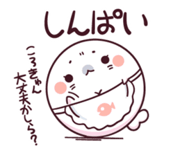 COROCORO AZARASHI CORO-QN 2 sticker #15873503