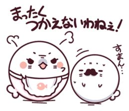 COROCORO AZARASHI CORO-QN 2 sticker #15873504