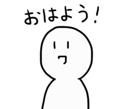 HIMAWARIKUN STICKER sticker #15873530