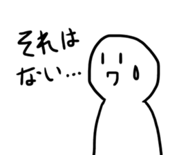 HIMAWARIKUN STICKER sticker #15873531