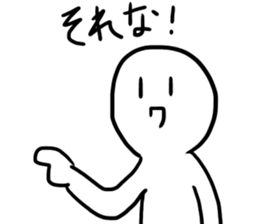 HIMAWARIKUN STICKER sticker #15873532