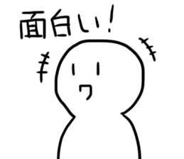 HIMAWARIKUN STICKER sticker #15873539