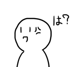 HIMAWARIKUN STICKER sticker #15873540