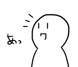 HIMAWARIKUN STICKER sticker #15873541