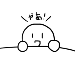 HIMAWARIKUN STICKER sticker #15873543