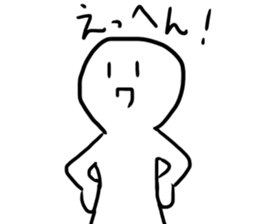 HIMAWARIKUN STICKER sticker #15873544