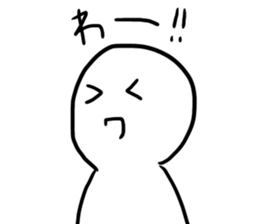 HIMAWARIKUN STICKER sticker #15873546