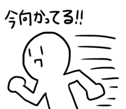 HIMAWARIKUN STICKER sticker #15873547