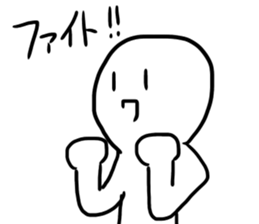 HIMAWARIKUN STICKER sticker #15873548