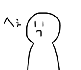 HIMAWARIKUN STICKER sticker #15873551