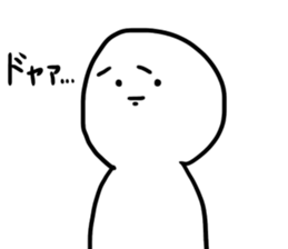 HIMAWARIKUN STICKER sticker #15873555