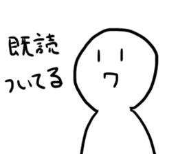 HIMAWARIKUN STICKER sticker #15873556