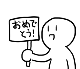 HIMAWARIKUN STICKER sticker #15873558